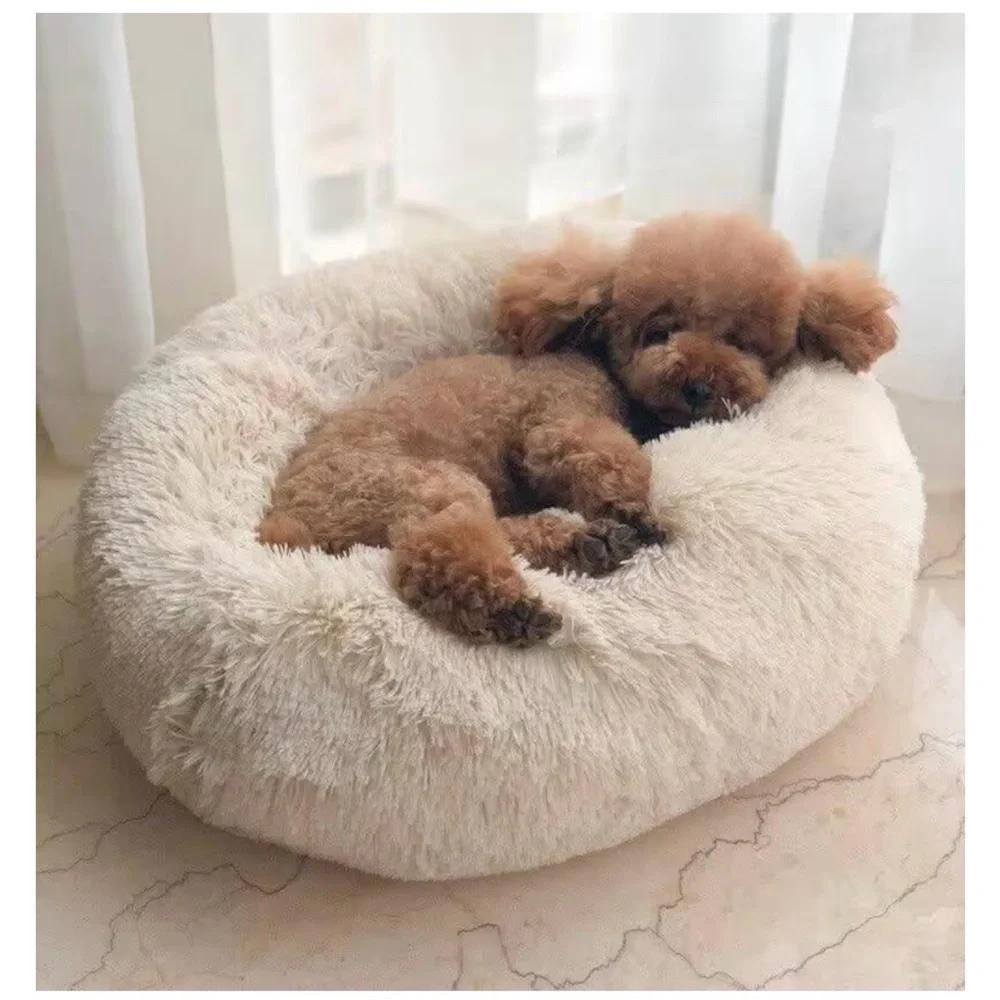 Small 20”/50cm Cozy Plush Dog Bed / multiple colors available